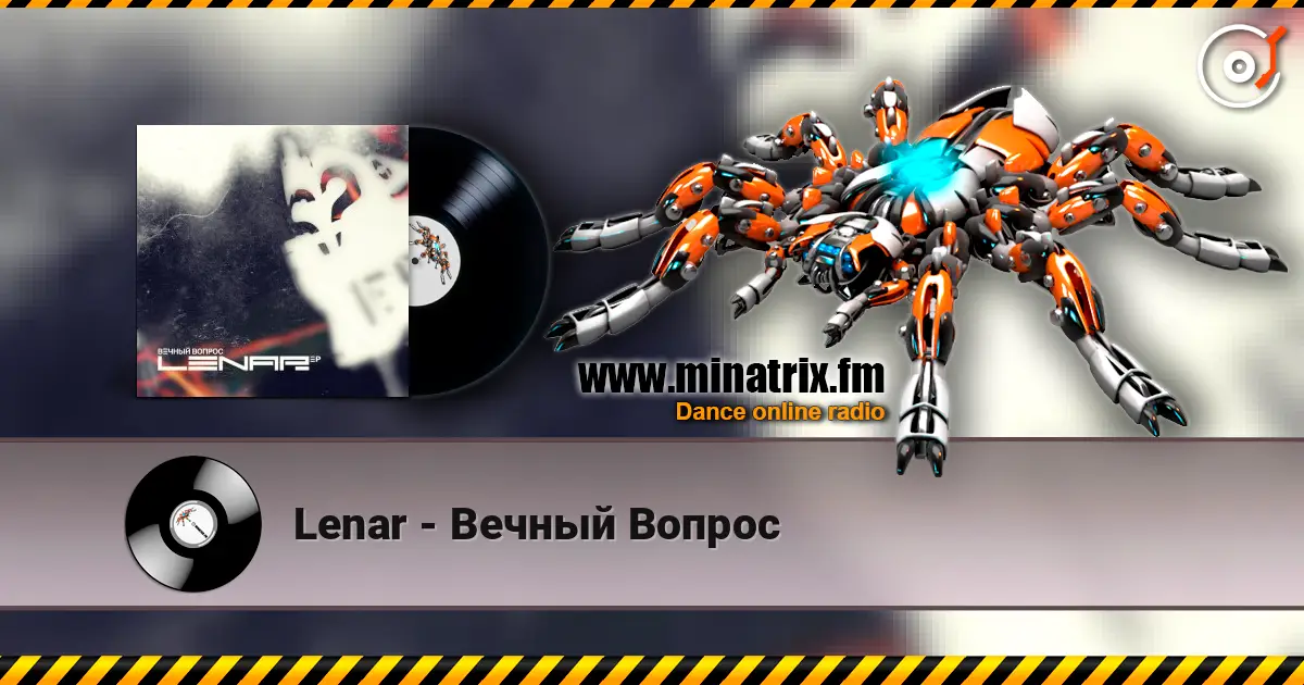 Lenar - Вечный Вопрос слухати онлайн у високій якості | Minatrix.FM