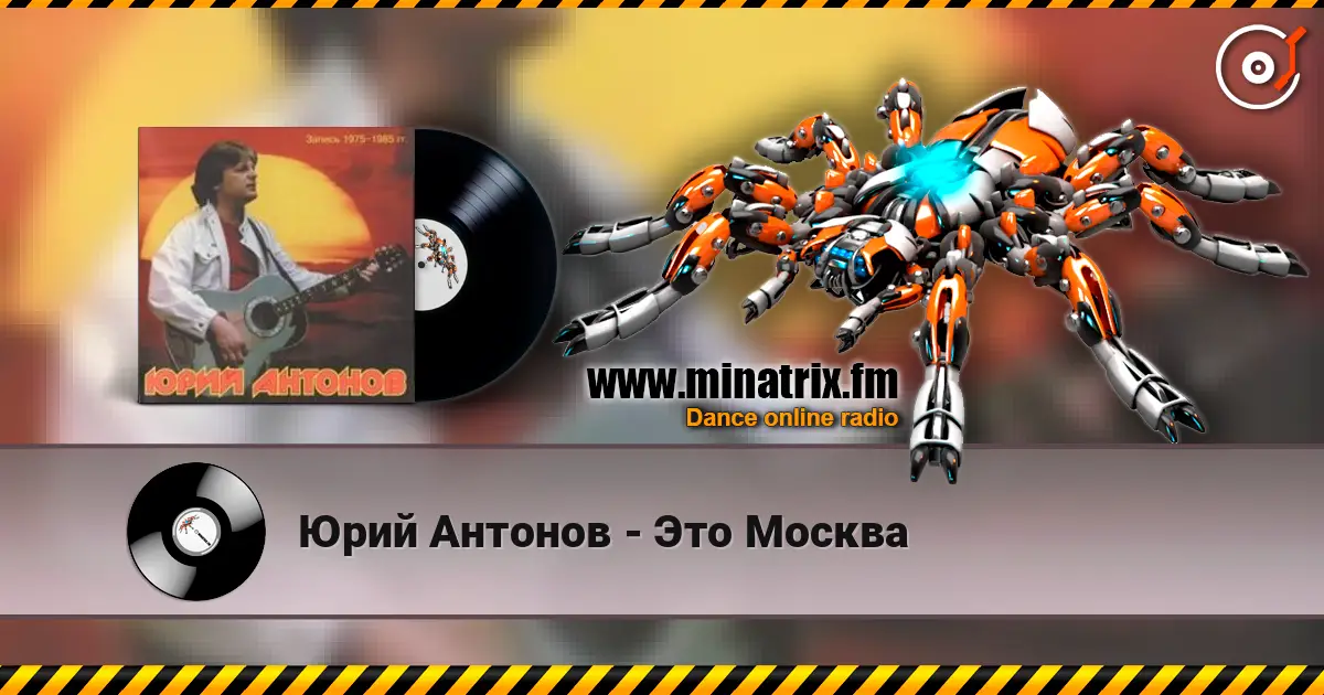 ���� ������� - ��� ������ ������� ���������