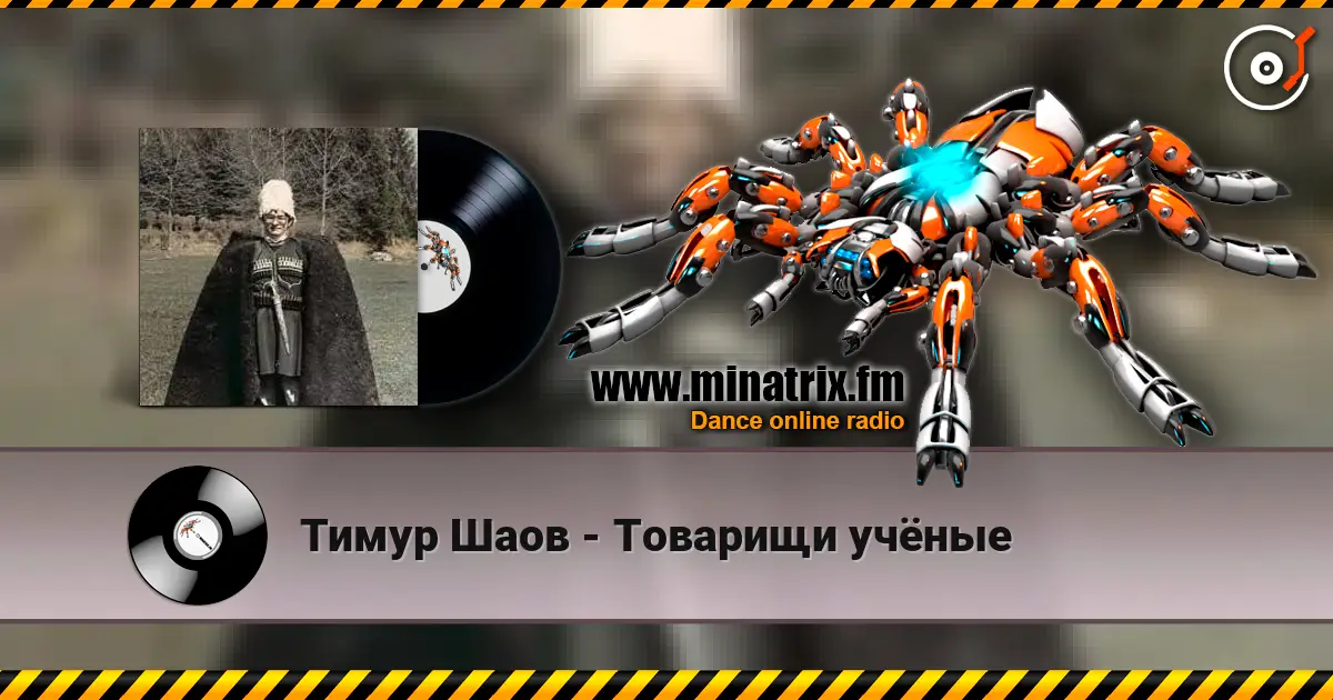 ����� ���� - �������� ������ ������� ���������