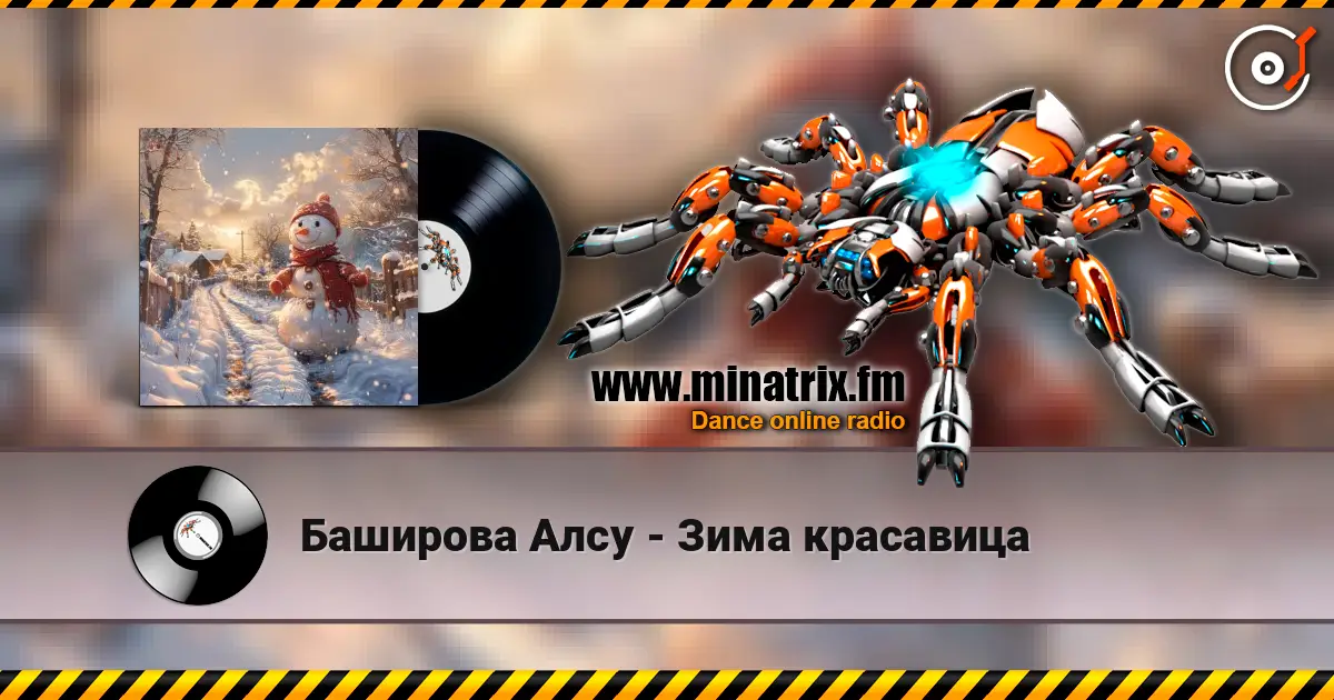 �������� ���� - ���� ��������� ������� ���������