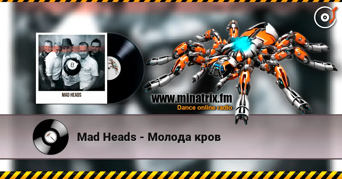 Mad Heads - ������ ���� ������� ���������