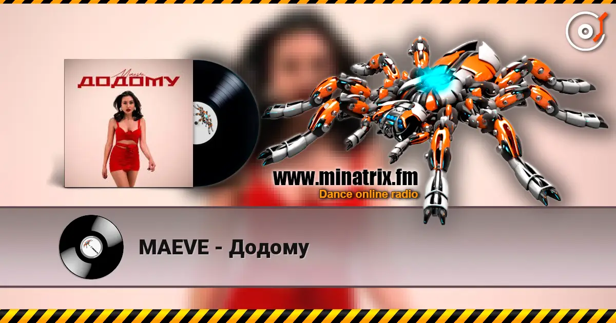 MAEVE - ������ ������� ���������