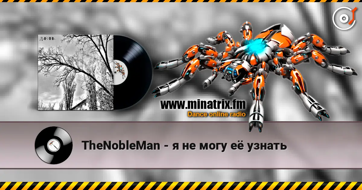 TheNobleMan - � �� ���� � ������ ������� ���������