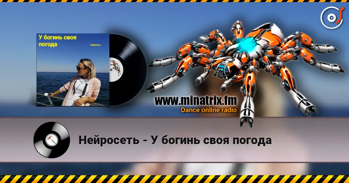 ��������� - � ������ ���� ������ ������� ���������