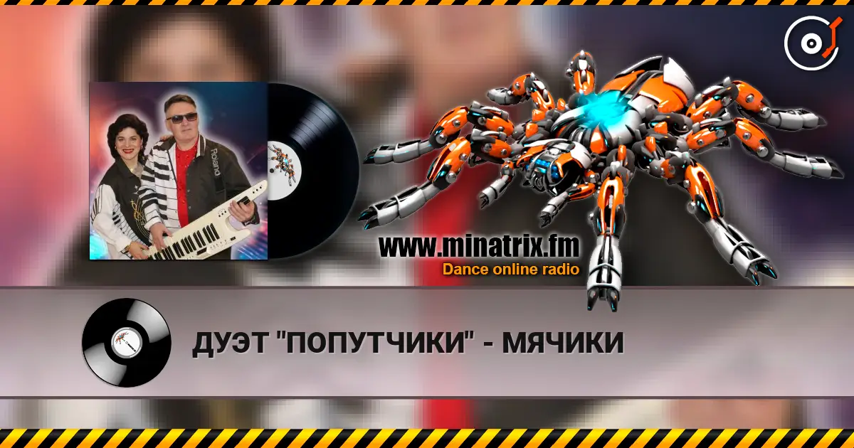 ���� "���������" - ������ ������� ���������