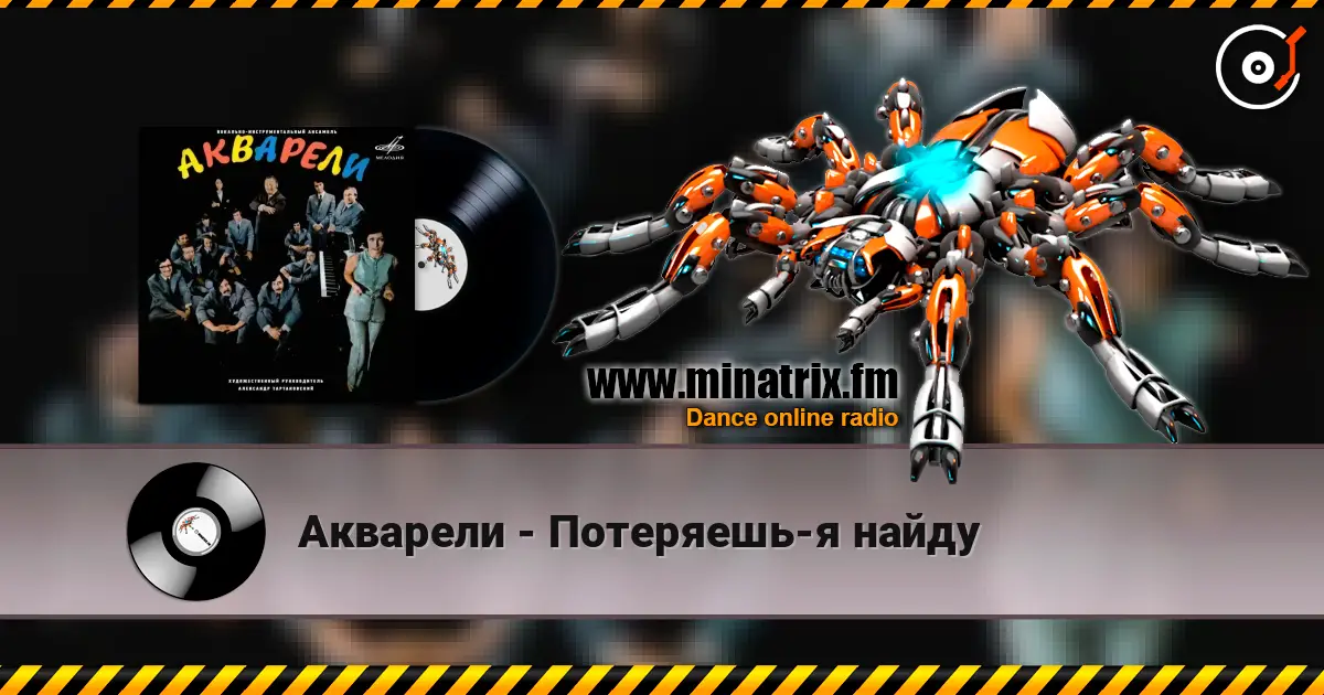 �������� - ���������-� ����� ������� ���������