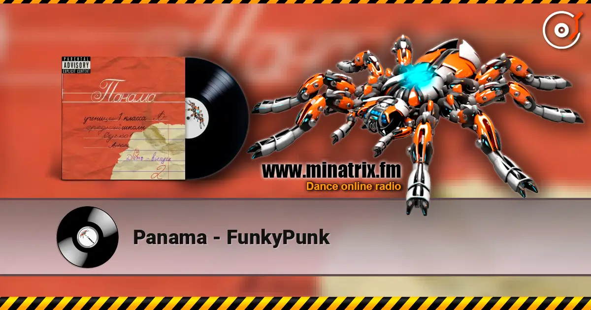 Panama - FunkyPunk ������� ���������