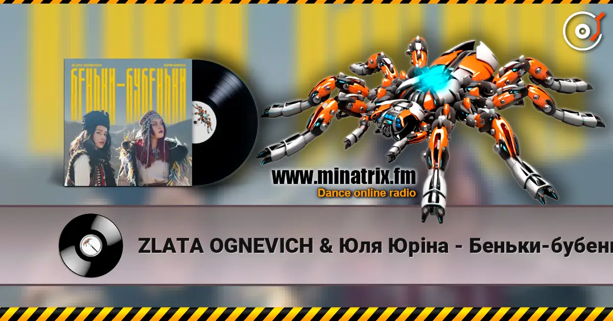 ZLATA OGNEVICH & ��� ���� - ������-�������� ������� ���������