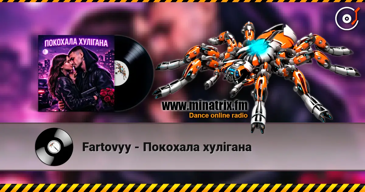 Fartovyy - �������� ������� ������� ���������