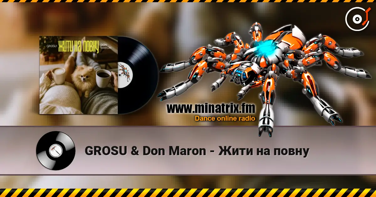 GROSU & Don Maron - ���� �� ����� ������� ���������