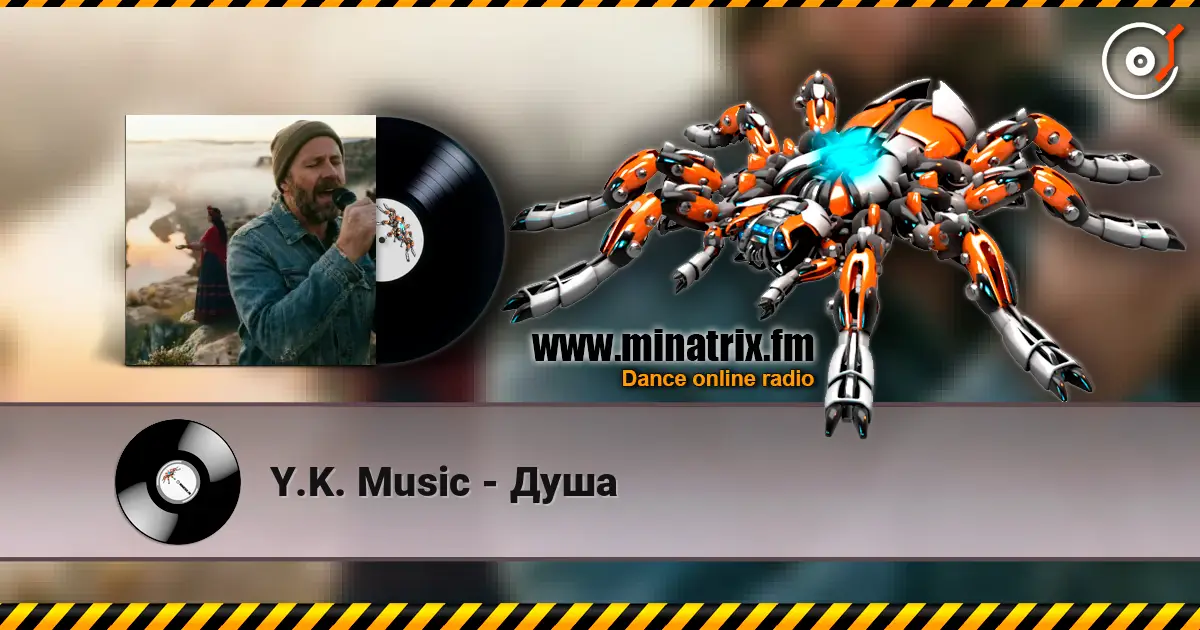 Y.K. Music - ���� ������� ���������