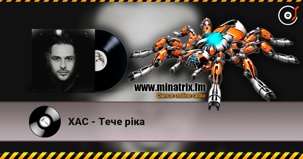 ��� - ���� ��� ������� ���������