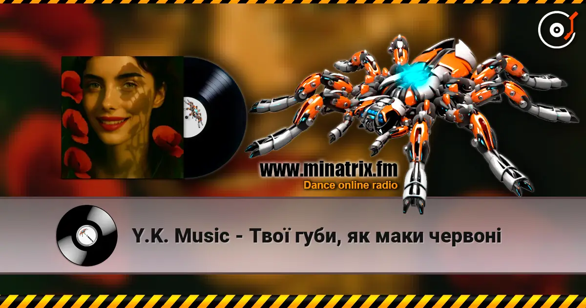 Y.K. Music - ��� ����, �� ���� ������� ������� ���������