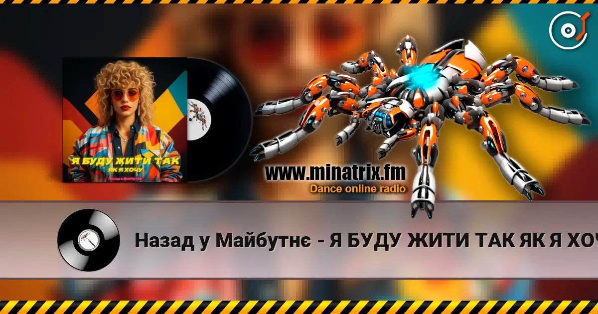 ����� � �������� - � ���� ���� ��� �� � ���� ������� ���������