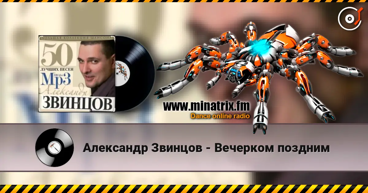 ��������� ������� - �������� ������� ������� ���������