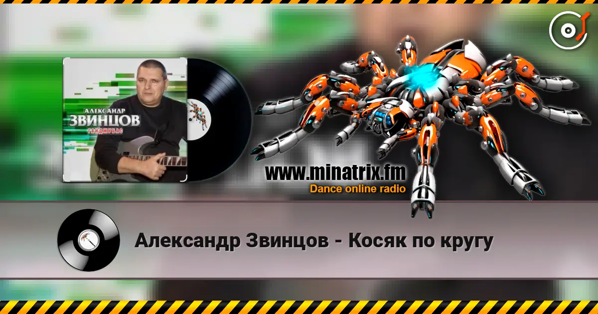 ��������� ������� - ����� �� ����� ������� ���������