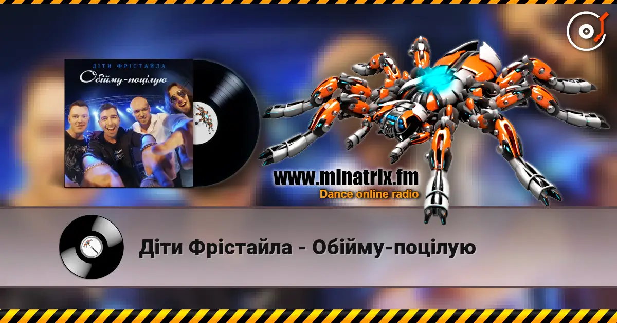 ĳ�� �������� - �����-������� ������� ���������