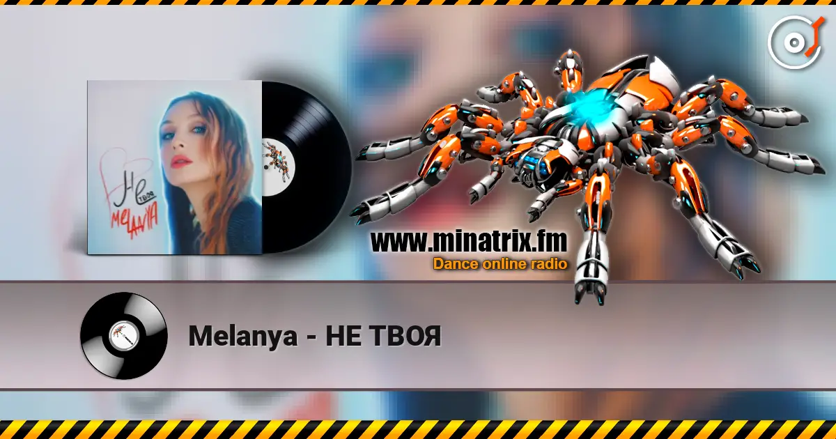 Melanya - �� ���� ������� ���������