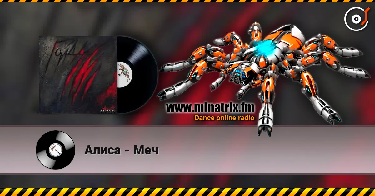 ����� - ��� ������� ���������