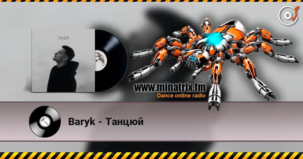 Baryk - ������ ������� ���������