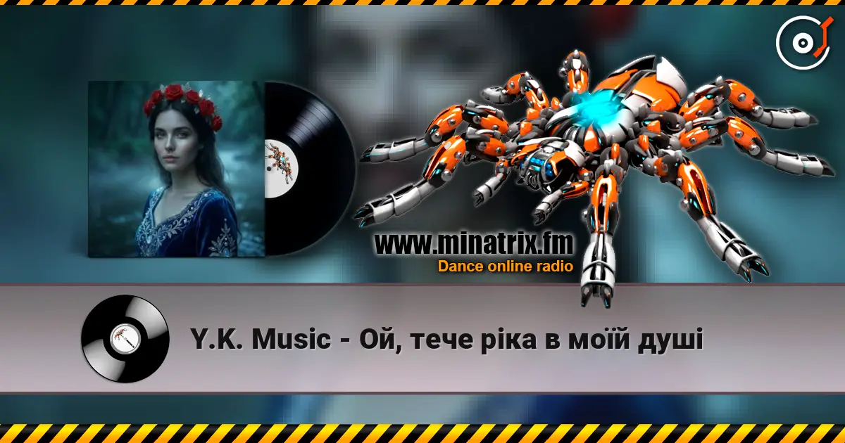 Y.K. Music - ��, ���� ��� � ��� ���� ������� ���������