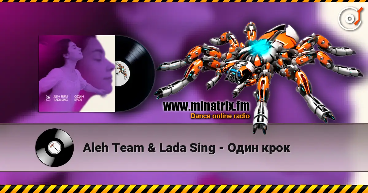 Aleh Team & Lada Sing - ���� ���� ������� ���������