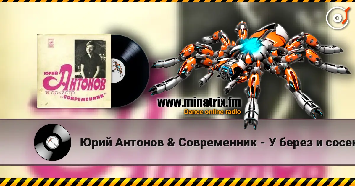 ���� ������� & ����������� - � ����� � ����� ������� ���������