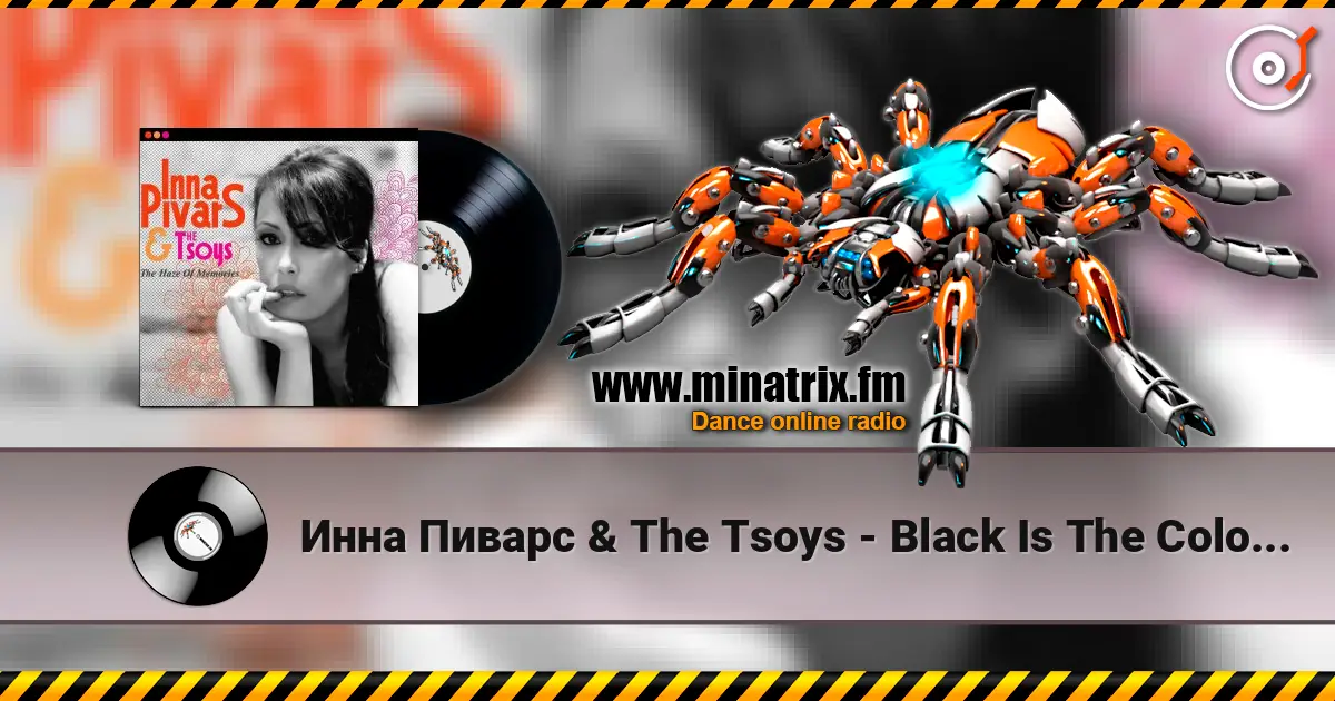 ���� ������ & The Tsoys - Black Is The Colour Of My True Love's Hair ������� ���������