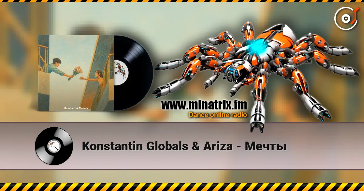 Konstantin Globals & Ariza - ����� ������� ���������