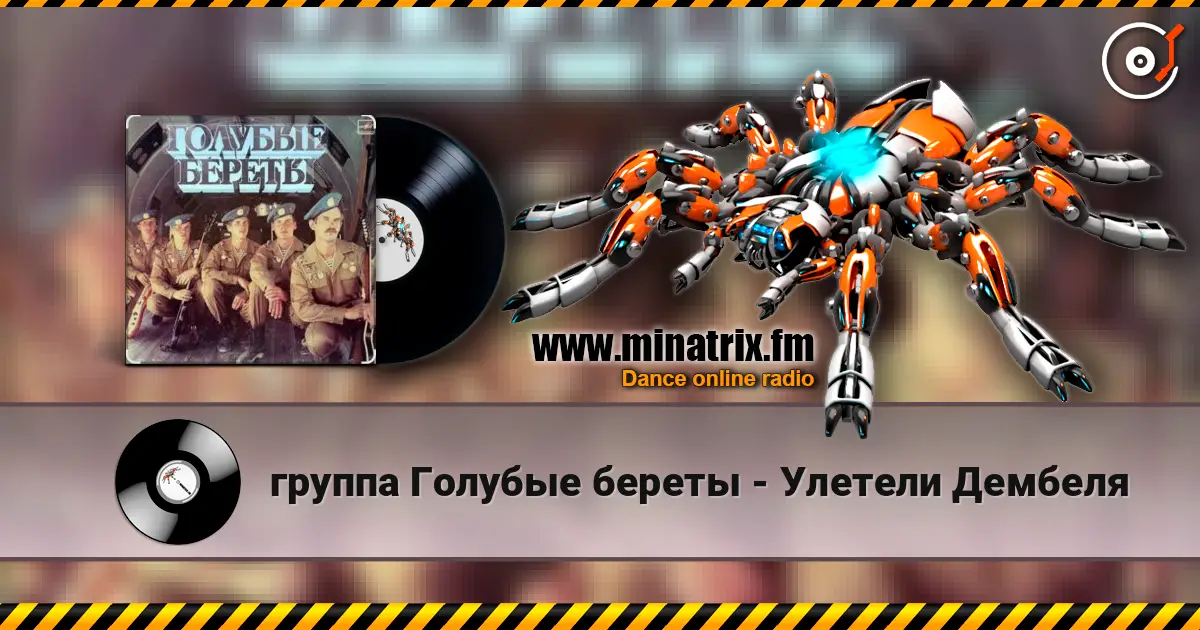 ������ ������� ������ - ������� ������� ������� ���������