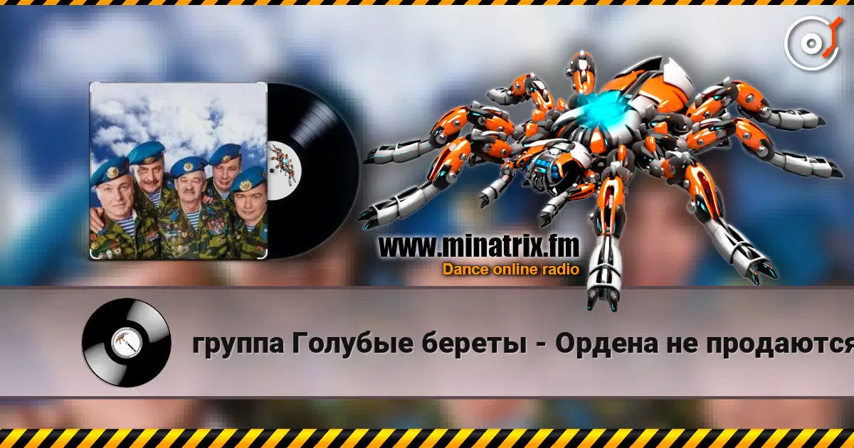 ������ ������� ������ - ������ �� ��������� ������� ���������