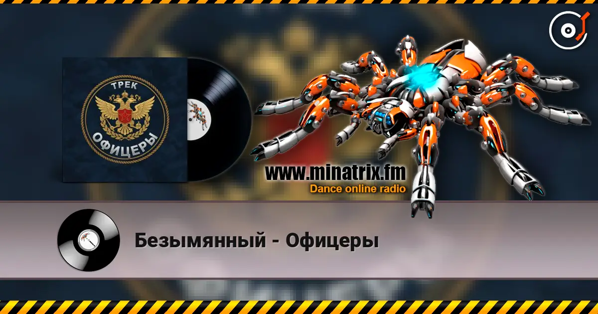 ���������� - ������� ������� ���������