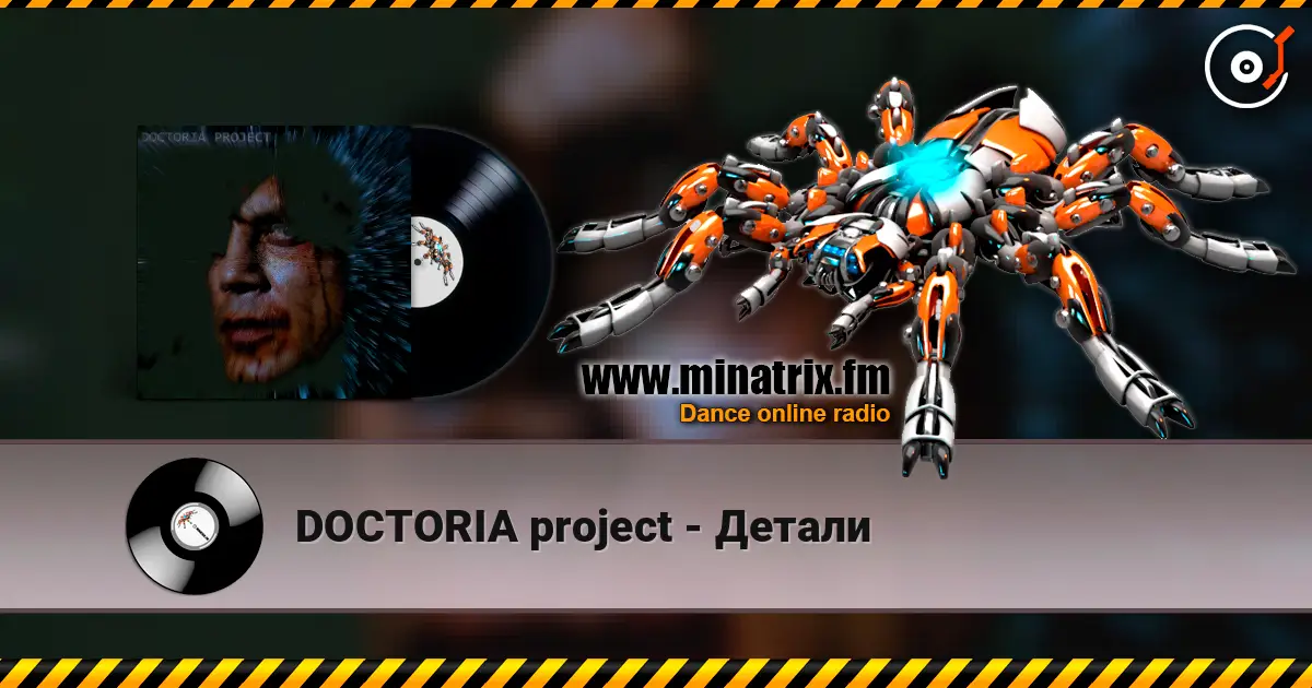 DOCTORIA project - ������ ������� ���������