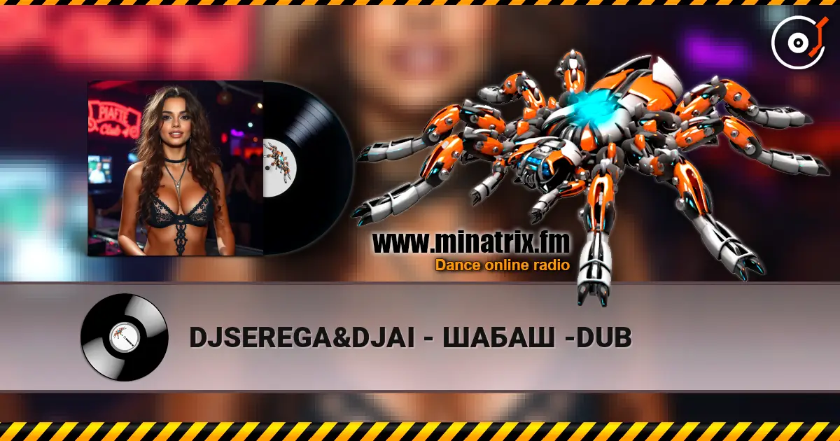 DJSEREGA&DJAI - ����� -DUB ������� ���������