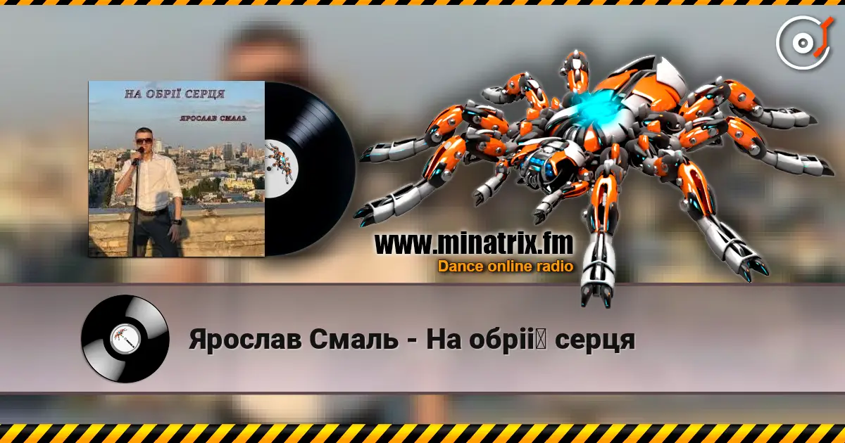 ������� ����� - �� ���? ����� ������� ���������