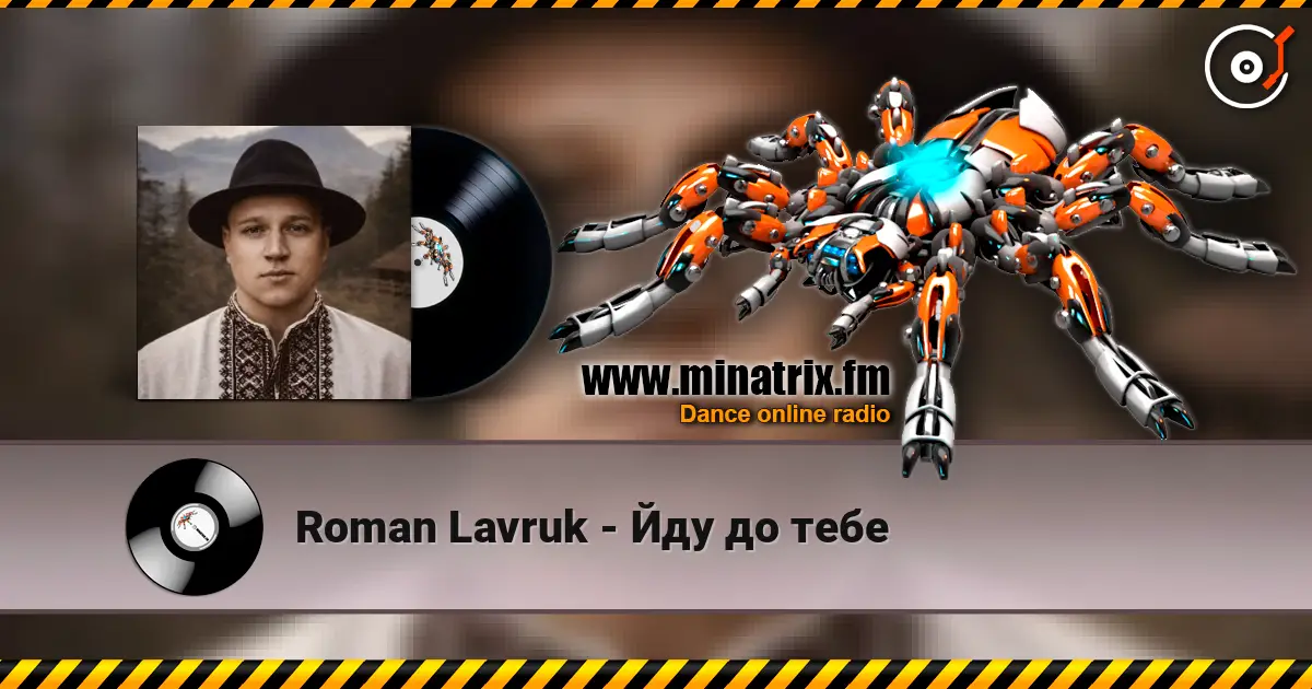 Roman Lavruk - ��� �� ���� ������� ���������
