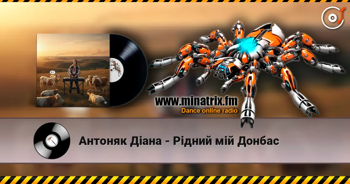 ������� ĳ��� - г���� �� ������ ������� ���������