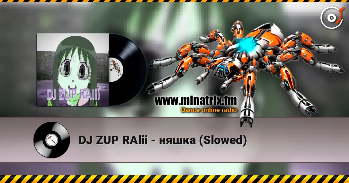 DJ ZUP RAlii - ����� (Slowed) ������� ���������