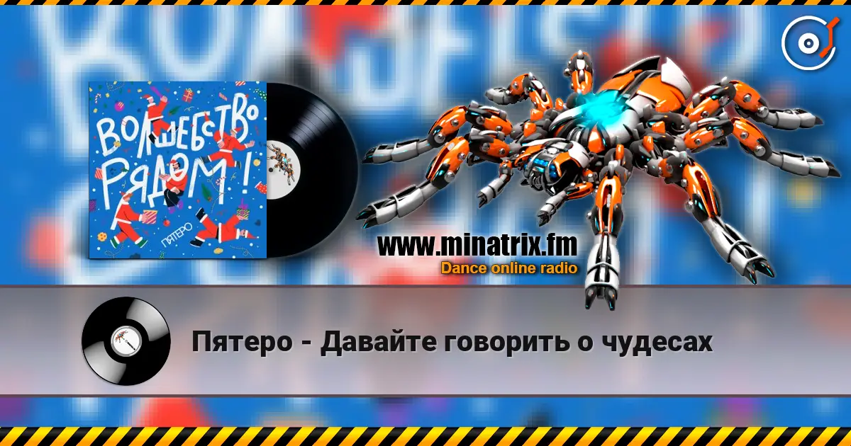 ������ - ������� �������� � ������� ������� ���������