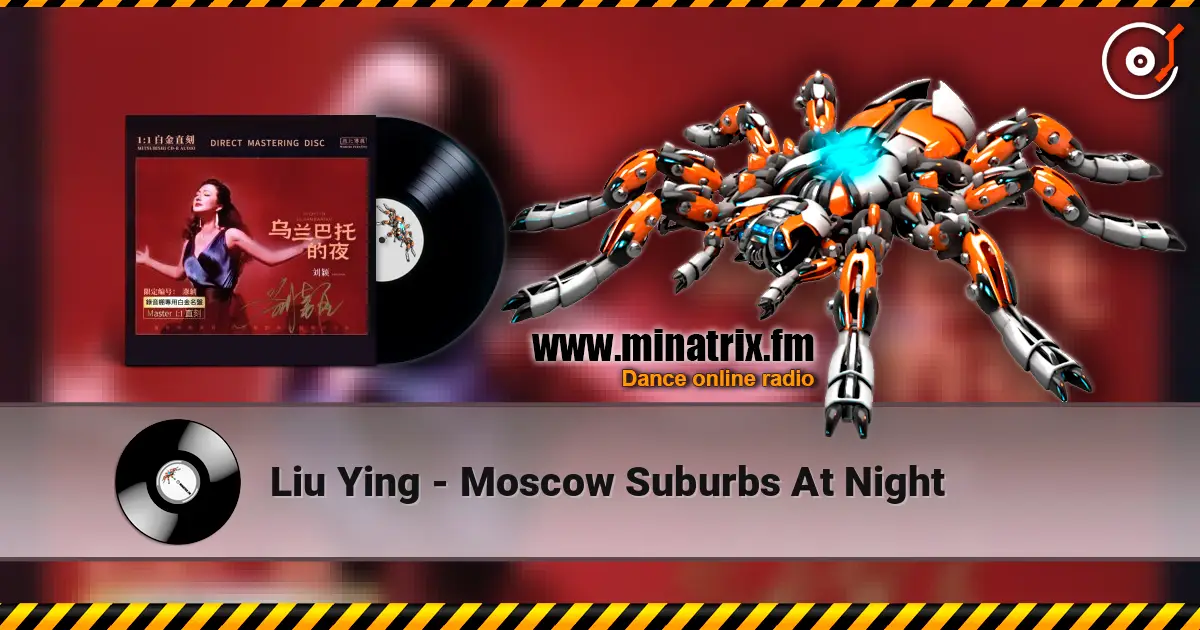 Liu Ying - Moscow Suburbs At Night ������� ���������