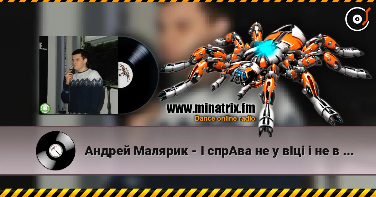 ������ ������� - I c����� �� � ��� � �� � ����� ������� ���������