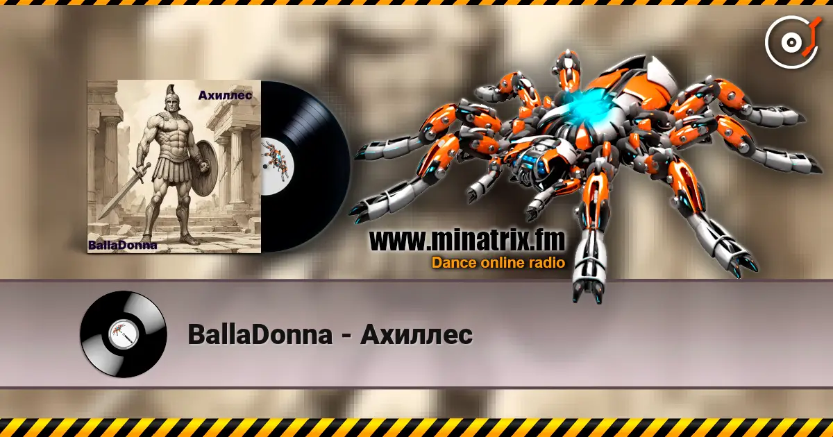 BallaDonna - ������� ������� ���������