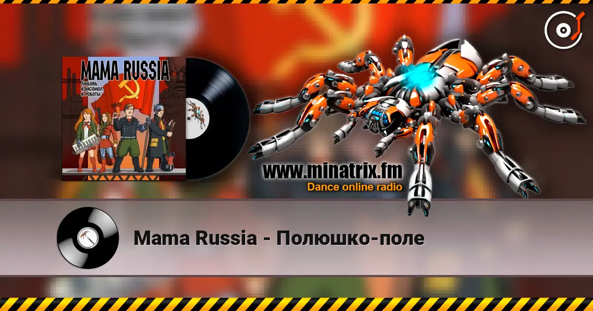 Mama Russia - �������-���� ������� ���������