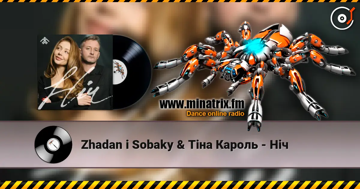 Zhadan i Sobaky & ҳ�� ������ - ͳ� ������� ���������