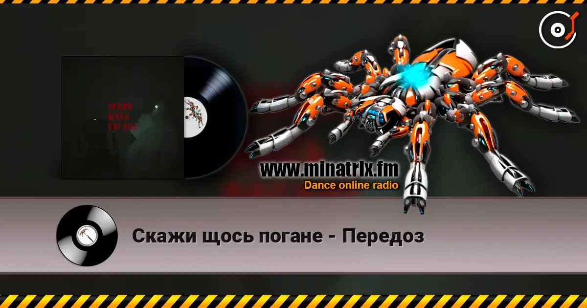 ����� ���� ������ - ������� ������� ���������