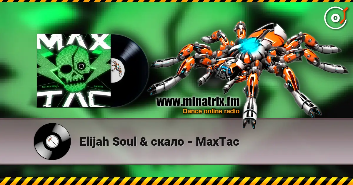Elijah Soul & ����� - MaxTac ������� ���������