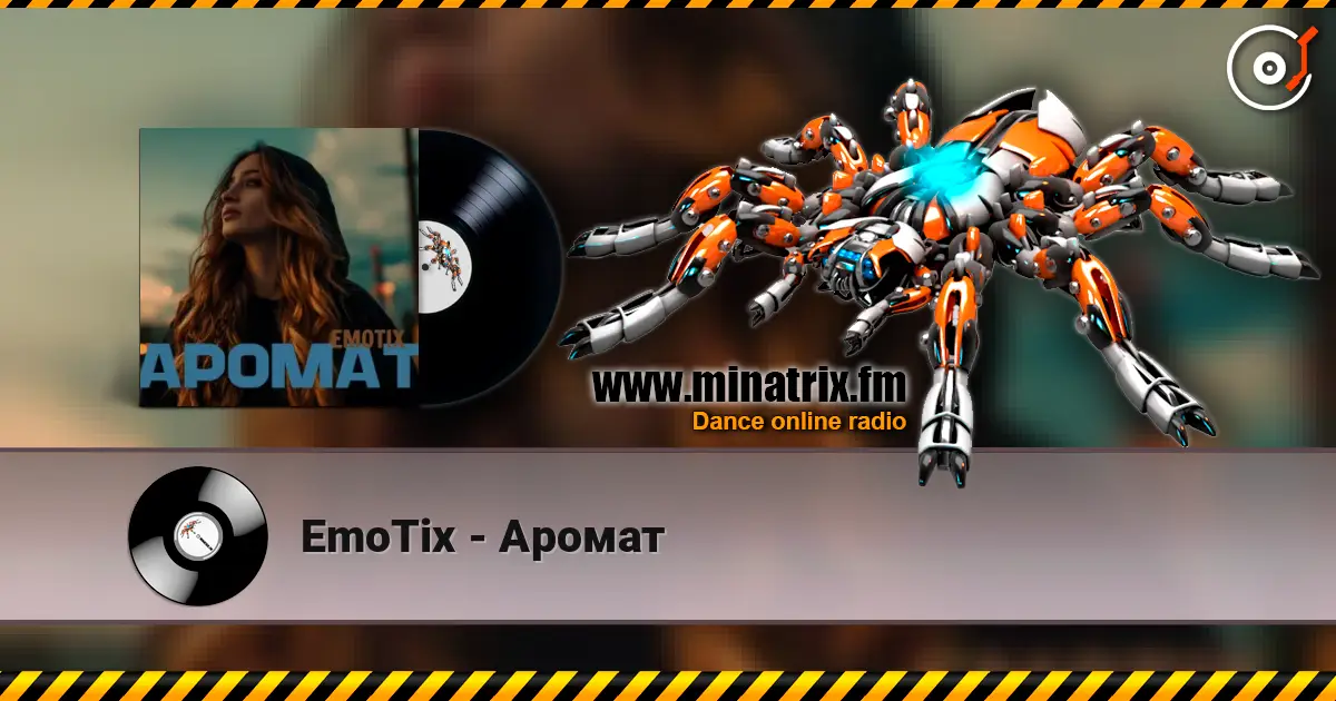 EmoTix - ������ ������� ���������