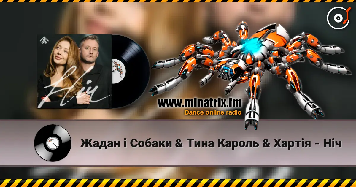 ����� � ������ & ���� ������ & ����� - ͳ� ������� ���������