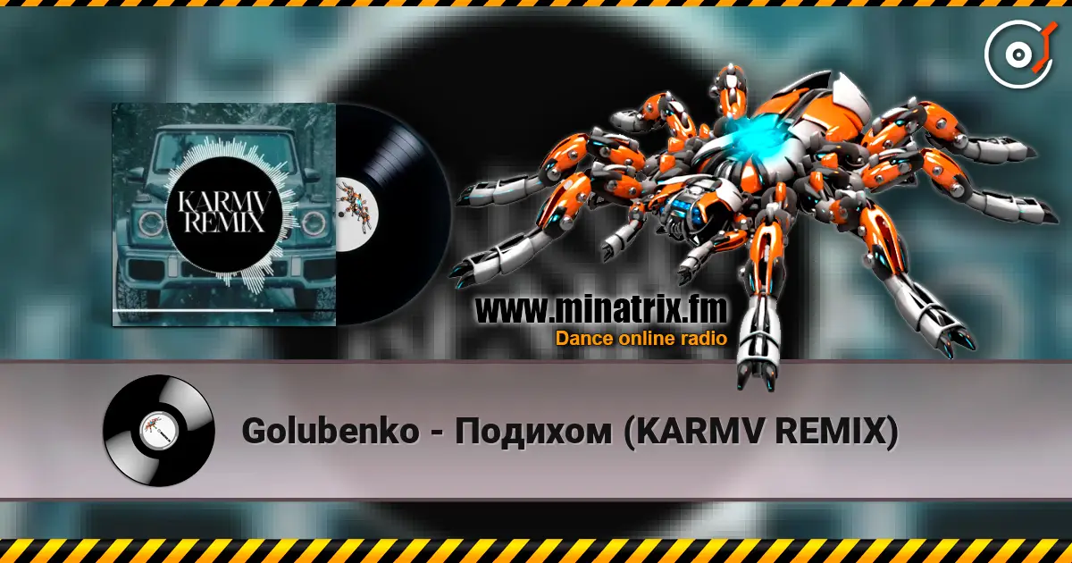 Golubenko - ������� (KARMV REMIX) ������� ���������