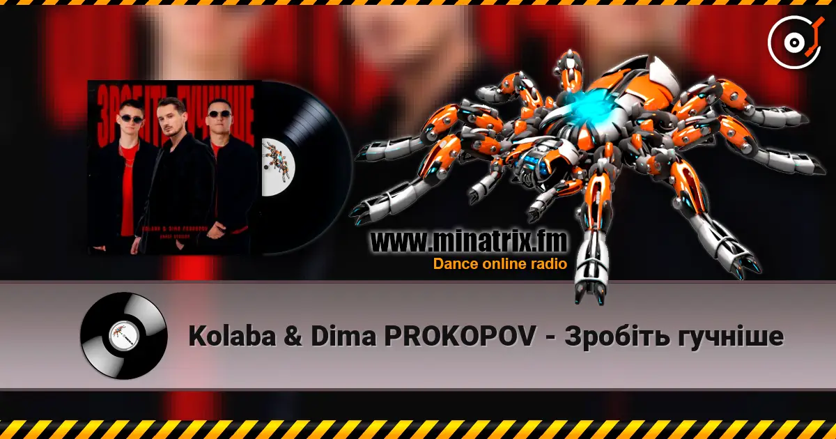 Kolaba & Dima PROKOPOV - ������ ������� ������� ���������